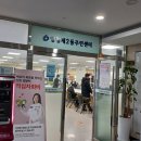 양평2동-2 이미지