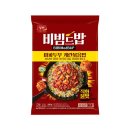 양반(YANGBAN)