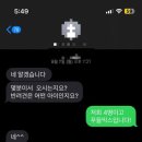 울진솔펜션 이미지