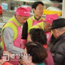 학동노인복지관 이미지