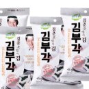 주식회사 호랑이