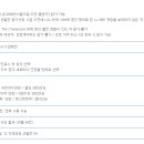 KEG LOL 아마추어대회 대구신청하실분 모집합니다. (타지역가능. 예선지역은 대구) 정글러만 오면 5명! 이미지