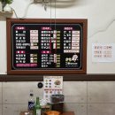 그린피자통닭 이미지