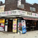 신정농장 이미지