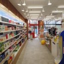 금호수약국 이미지