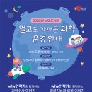 남면도서관 이미지