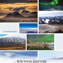 부산어촌민속관 이미지