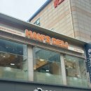 한스델리 태백점 이미지