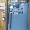 맑음치과기공소 이미지