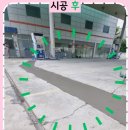 지남주유소 네이버블로그
