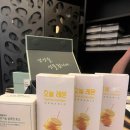 주식회사 보고바이오 이미지