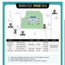 김해대학역 2번출구(시청방향) | 청와대 방문후기, 청와대 주차팁, 청와대 아이랑, 청와대 준비물, 청와대 포토스팟