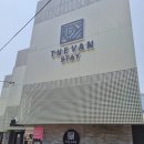 더반스테이 이미지