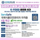 케이세이프 이미지