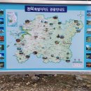 백야촌한옥