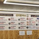 방배천로5-37 이미지