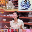 윤지슈퍼 이미지