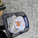 오늘은 강정이닭 | 강정이닭 병점점에서 진안동닭강정 포장 후기