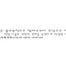 삼비비