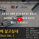 강촌에살고싶네 이미지