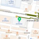 한입소반 현대백화점중동점 이미지