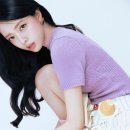 유나 카카오 검색결과