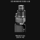 유니코:옴