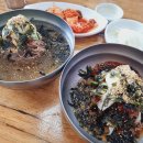 연곡면옥 | 연곡해수욕장 맛집? 네이버 평점이 꽤 높은 연곡면옥 솔직후기, 글쎄요.