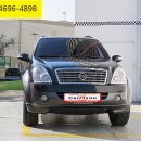 쌍용수퍼 이미지