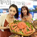 (주)바다플러스 이미지