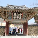 [구례여행] 여유로운 봄여행지, 구례화엄사