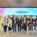 (주)제이디솔루션 이미지