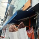 송정목장 | [부산 송정 노밀가루 디저트] 츄플러스 부산송정점 : 밀가루 알러지가 있어도 즐길 수 있는 찹쌀...