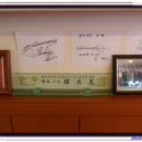 정우식당 이미지