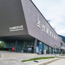 거제민속박물관 이미지