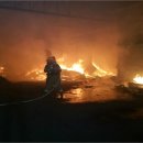 북평공단 이미지