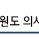 정선연세외과의원 이미지