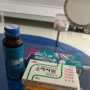 구원약국 이미지
