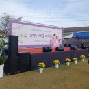 씨엘 | 양평 사회복지 바자회 ‘씨엘의집 × 보담’ 현장 후기