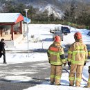 동방산업가스 이미지