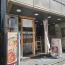 미야미 | [도쿄맛집 추천] 한조몬역 현지인 인기 오차즈케 맛집 🌿 미야미나다시(雅なだし) 방문기