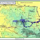 제121차 경북 문경 대야산산행 930.7m(산림청선정 100대명산) 이미지