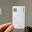 라뷰티폼헤어살롱 | 송파구 방이동 미용실 라뷰티폼 남자 다운펌&커트 만족 후기