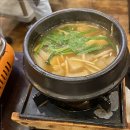 콩마을돼지마을