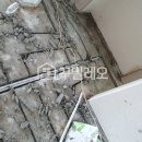 지에스25 답십리동아점 | 누수공사, 누수 위험을 홈파기공법으로 빠르게 해결! 동대문 답십리 동아아파트 후기!