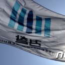 안강농업협동조합하나로마트