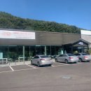 고담한의원 이미지