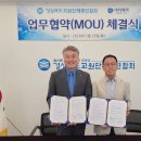 경북해운 이미지