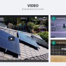 지우태양광 이미지