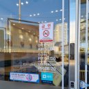 화순농협하나로마트 공중화장실 | 화순 돈까스 맛집 발견! 현지인 맛집으로 소문난 진심왕돈까스 솔직 후기